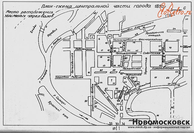 Новомосковск - Схема города