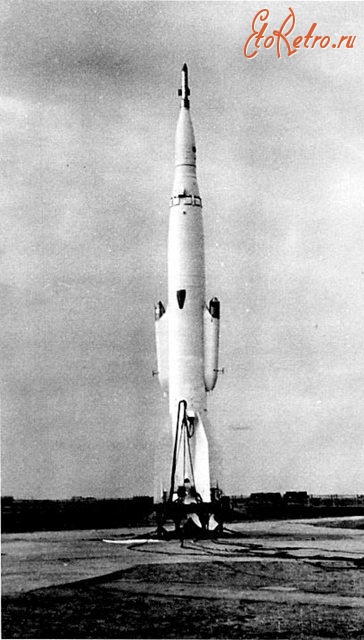 Знаменск - Ракета Р-2А