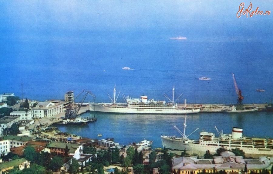 Одесса - Черноморское морское пароходство. Ялтинский порт.