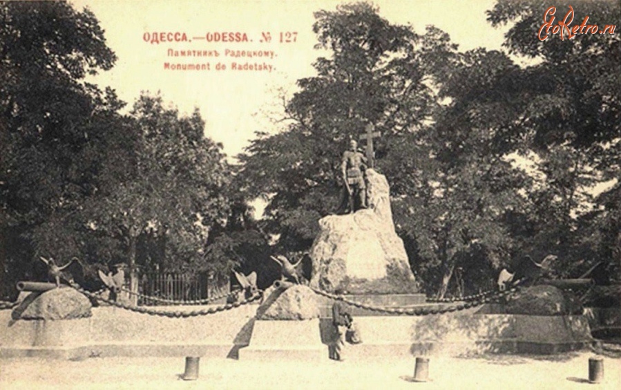 Одесса - Памятник генералу Радецкому