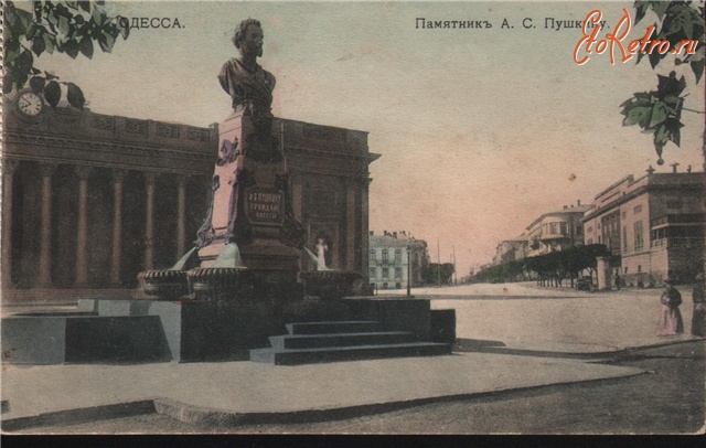 Одесса - ... памятник Пушкину в Одессе почему?