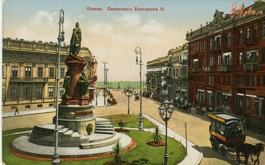 Одесса - Одесса.  Памятник  Екатерине  II.