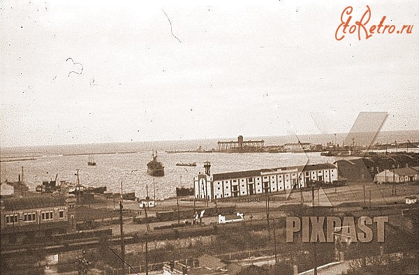 Одесса - Гавань.Одесса.1942г.