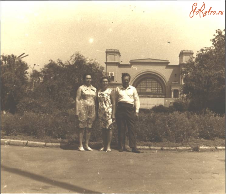 Днепропетровск - Вокзал в Днепропетровске. 60-е годы