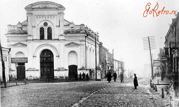 Бердичев - Бердичівська Велика хоральна синагога у Бердичеві