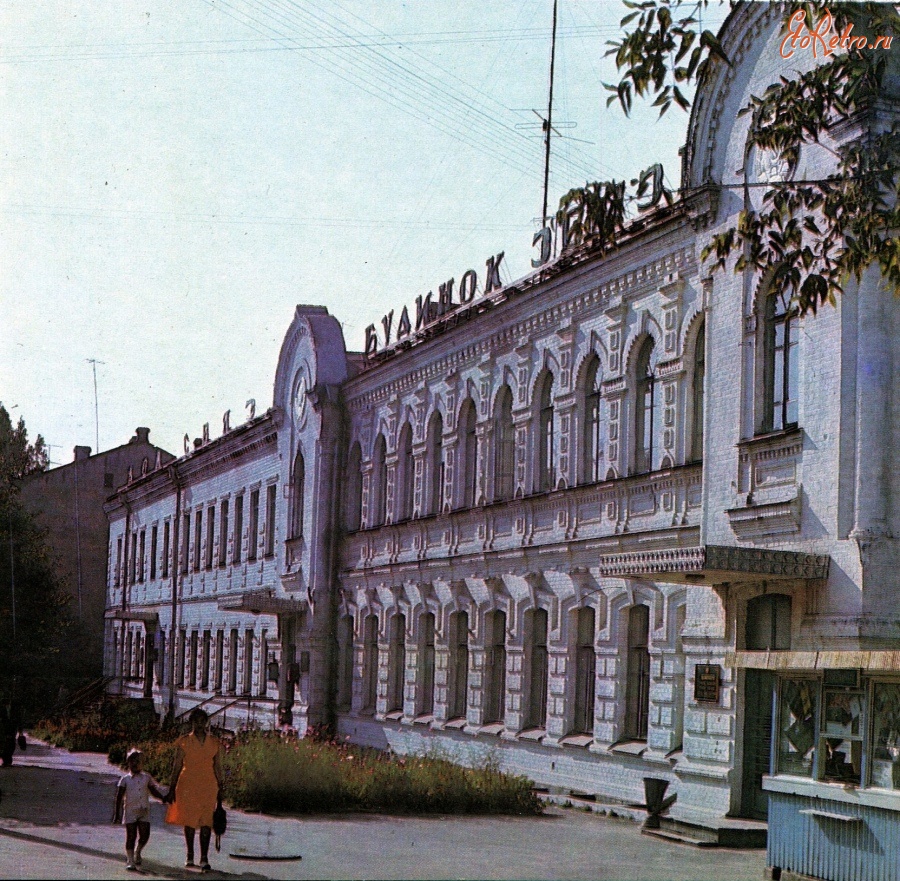 Бердичев - Дом связи Украина , Житомирская область , Бердичев