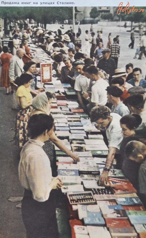 Донецк - Продажа книг на улице Сталино (Донецка)