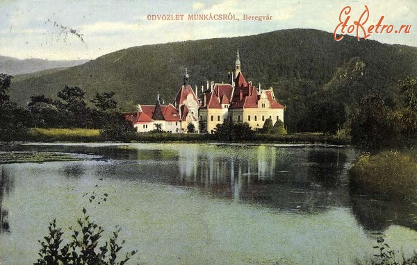 Мукачево - с.Карпати  (Мукачівський р-н). Штучне озеро в парку Шенборна в 1913 році.