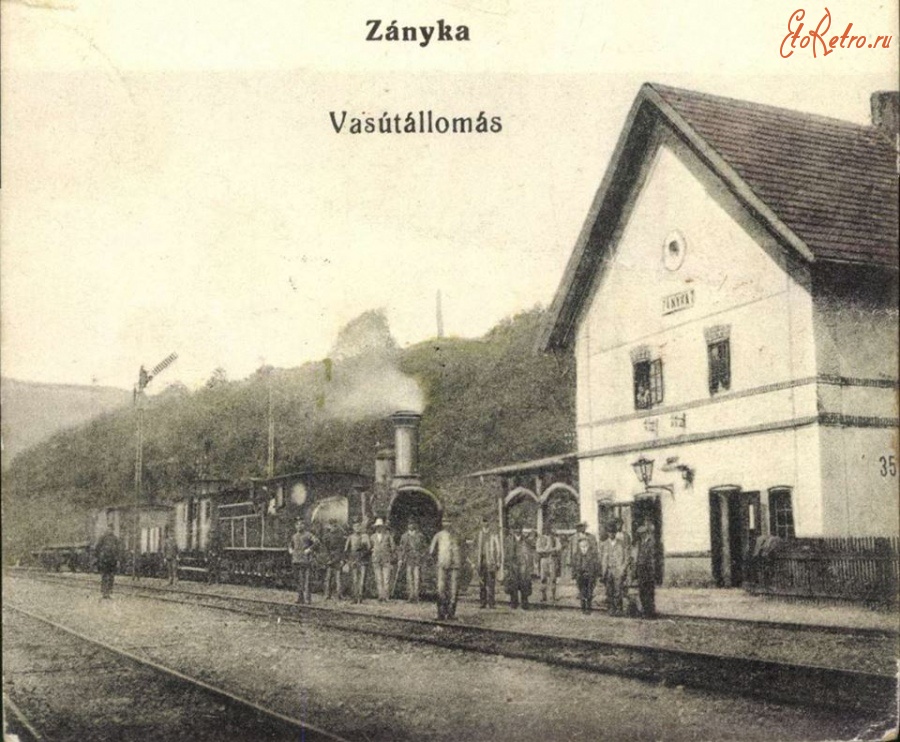 Мукачево - Занька - залізнична станція Мукачівського напрямку.