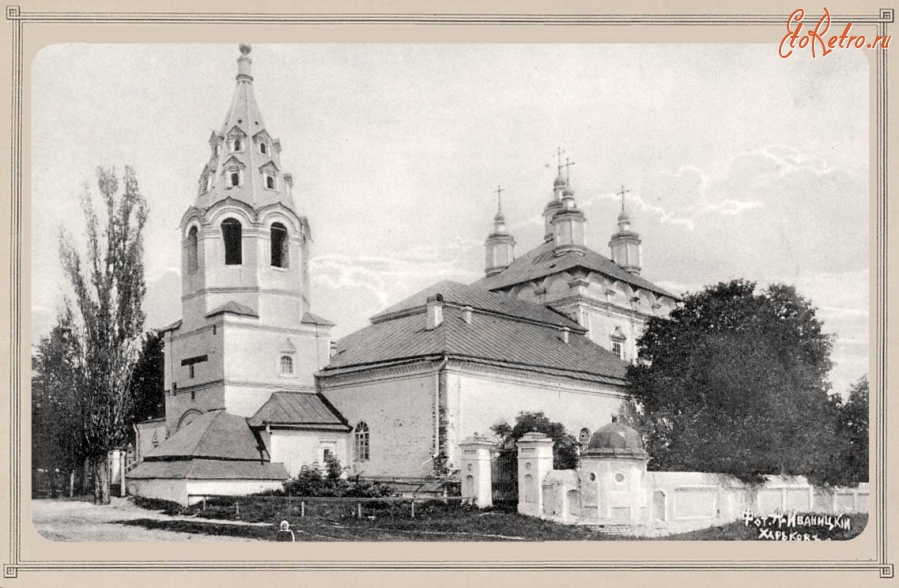 Белгород - Успенско-Николаевская церковь