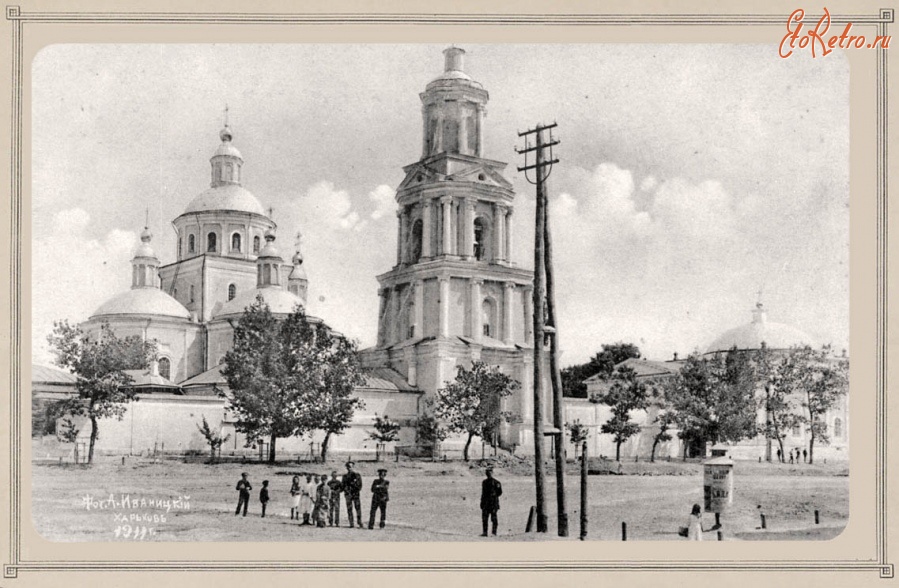 Белгород - Мужской монастырь