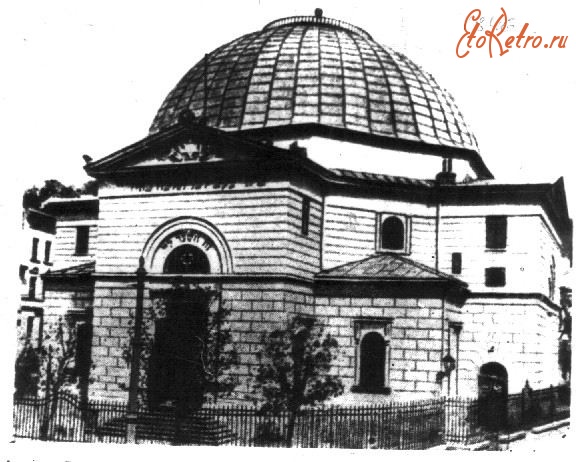 Львов - Виды западного и южного фасадов Прогрессистской синагоги 