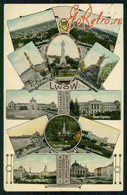 Львов - Львов. Виды Львова - 1908 год.