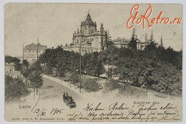 Львов - Львів. Церква св.Юра - 1905 рік.