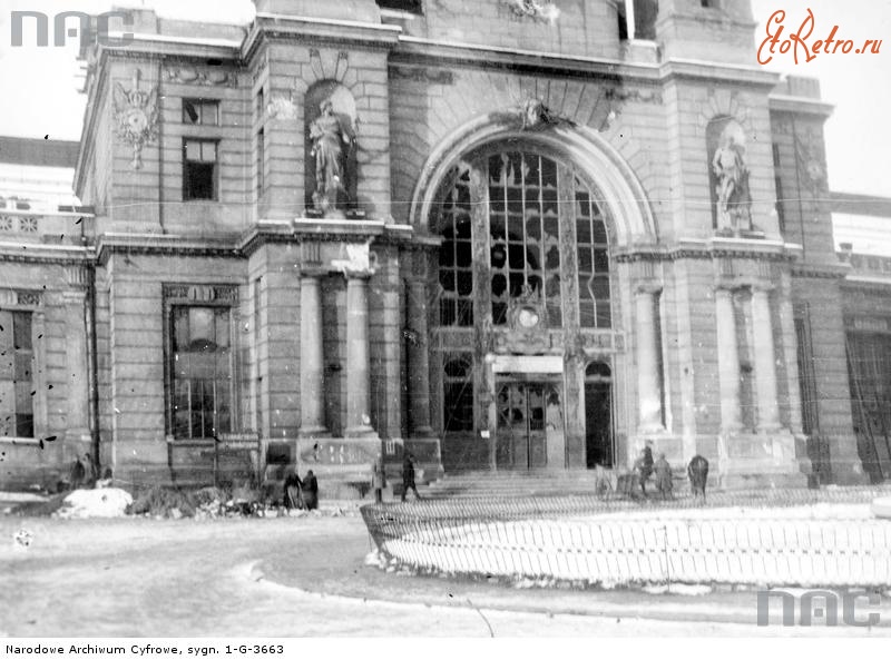 Львов - Львів.  Вокзал  в 1918 році.