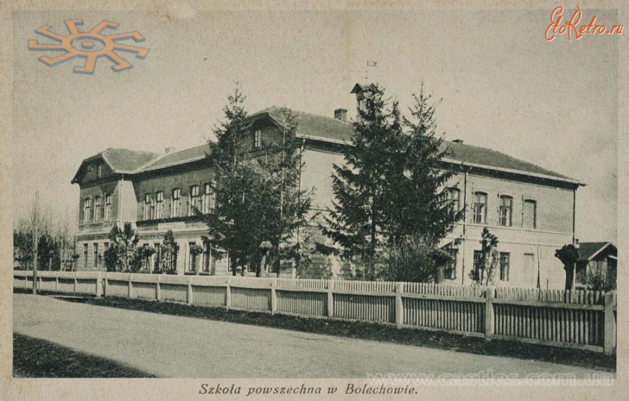 Болехов - Загальна школа в Болехові.