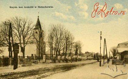 Болехов - Римо-католицький костел в Болехові.