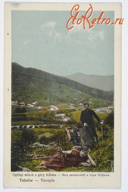 Яремче - Татарів.Загальний вид з гори Кіфяк - 1918 рік.