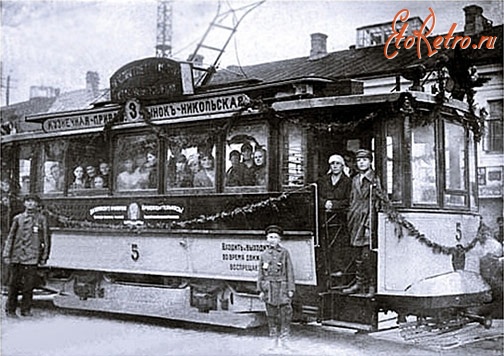 Николаев - Миколаїв. Перший електротрамвай  та відкриття лінії в 1914 році.