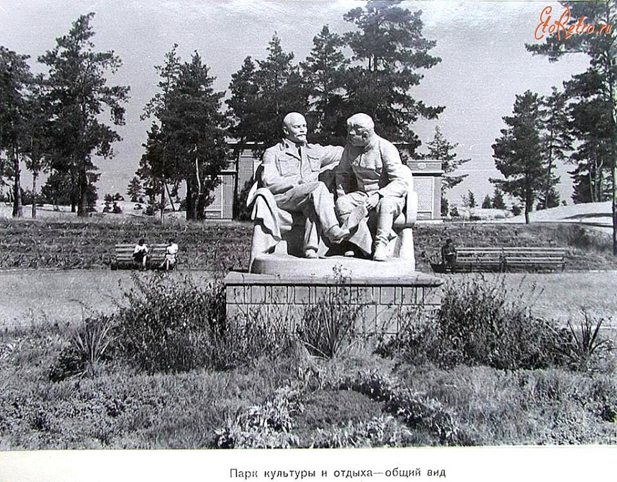 Северодонецк - Ленин и Сталин