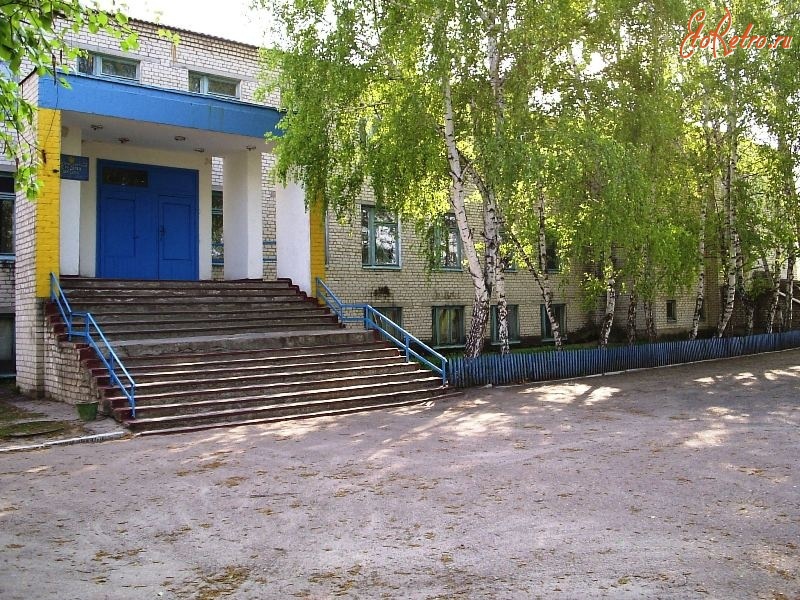 Кременная - Школа