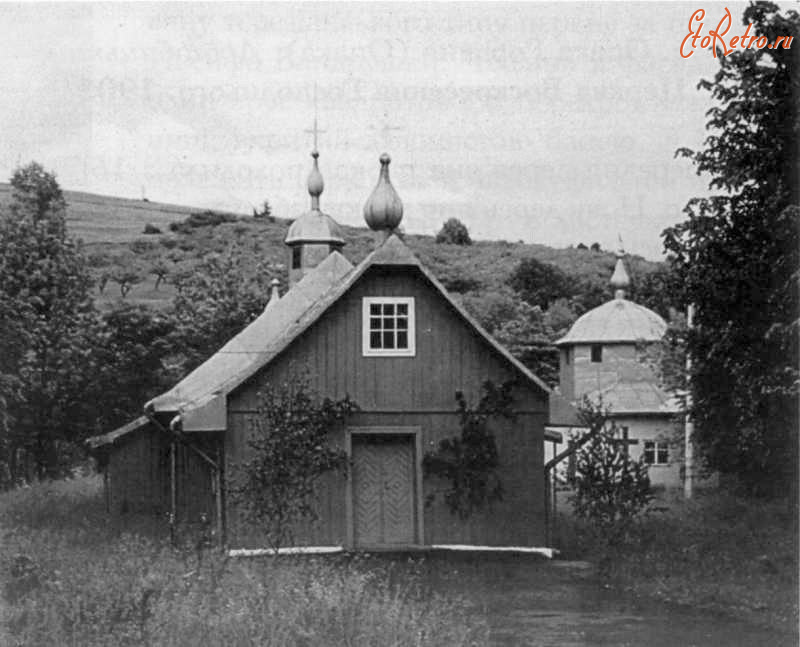 Дрогобыч - с.Опака (Дрогобицький р-н). Церква Собору Богородиці (1800 р.).