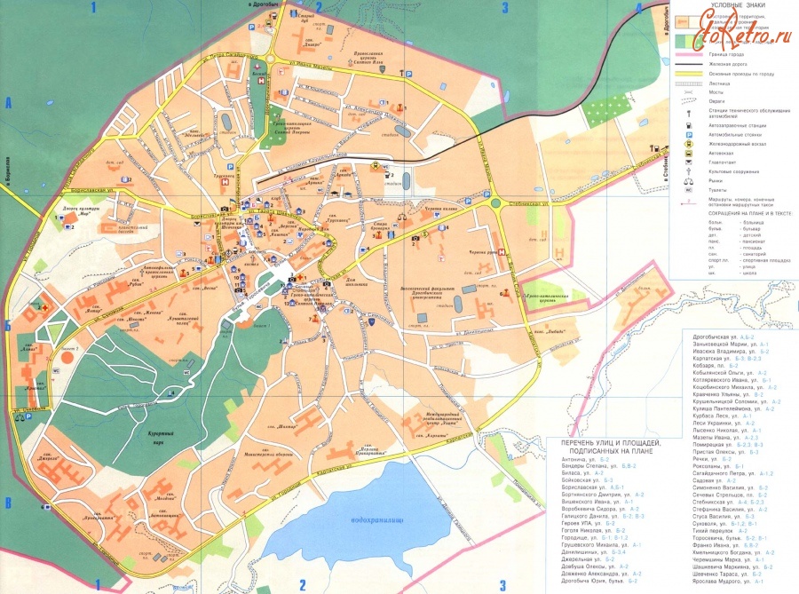 Трускавец - Трускавець карта міста