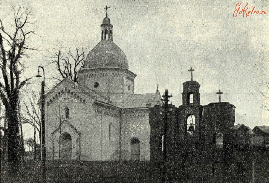 Трускавец - Трускавець. Церква Святого Миколая 1930р.