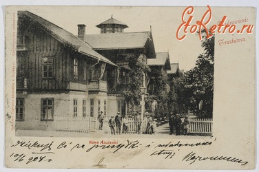 Трускавец - Вітання з Трускавця. Нова водолікарня -1904 рік.