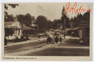 Трускавец - Трускавець. Сквер перед парком - 1925 рік.