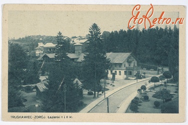 Трускавец - Трускавец-курорт. Водолечебница 1 -го и  2-го класса - 1918 год.
