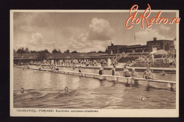 Трускавец - Трускавець-Помярки. Купальний басейн - 1936 рік.
