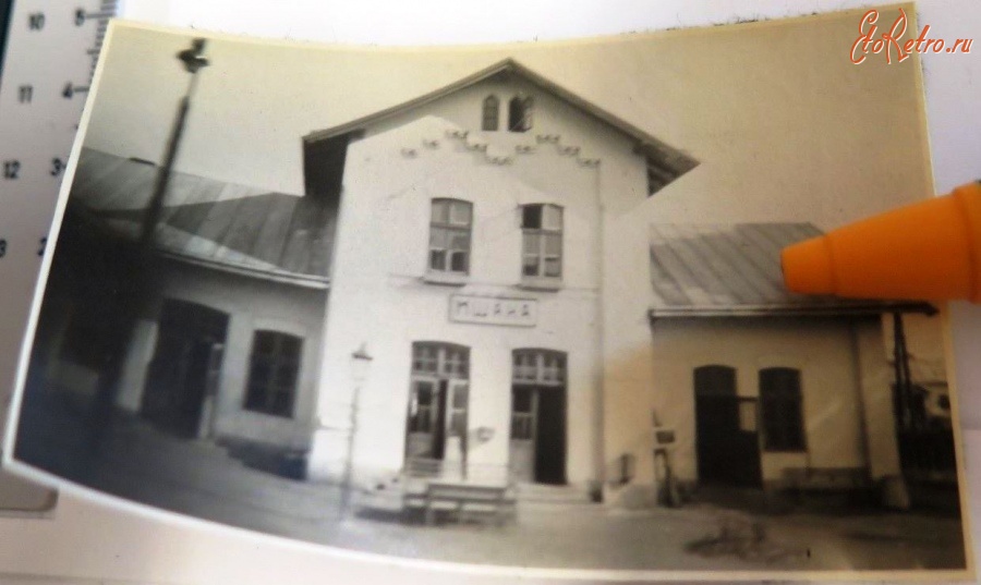 Городок - Железнодорожный вокзал станции Мшана во время немецкой оккупации 1941-1944 гг в Великой Отечественной войне