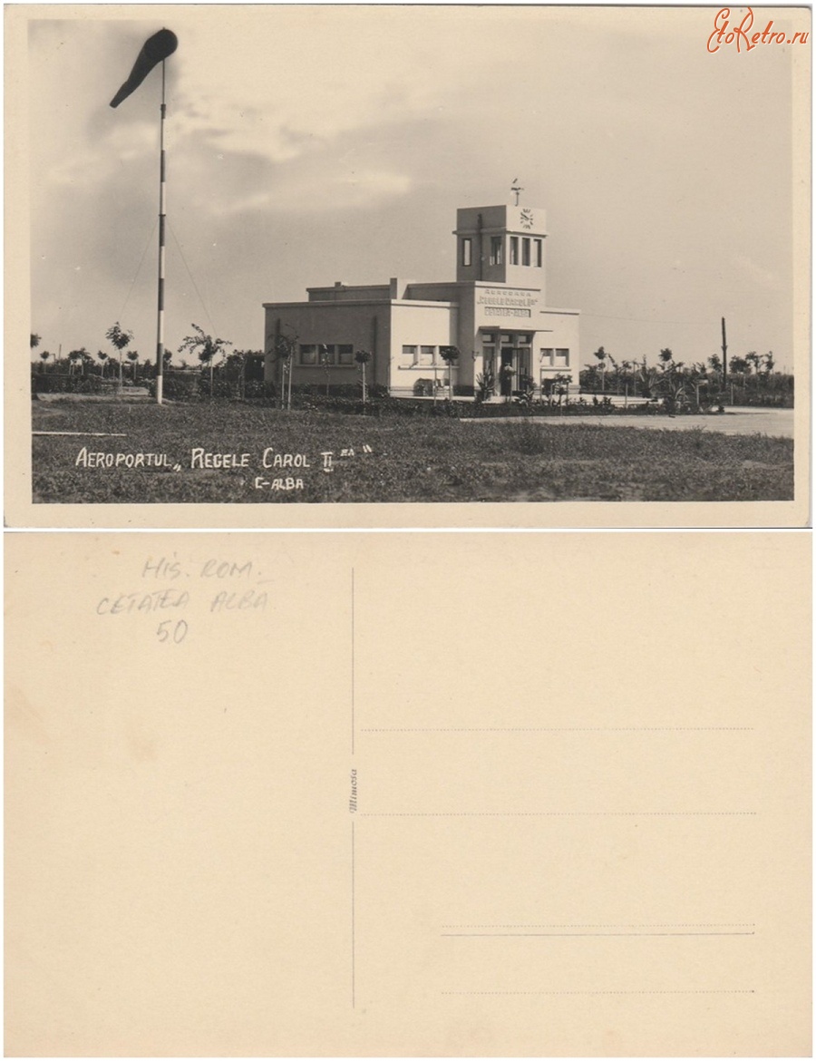 Белгород-Днестровский - Аккерман (Cetatea Alba 1918-1944 г.) Аэропорт имени короля Кароля II