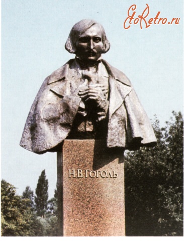 Гоголево - Памятник Н.В.Гоголю