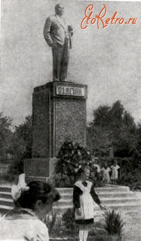 Диканька - Памятник В.И.Ленину