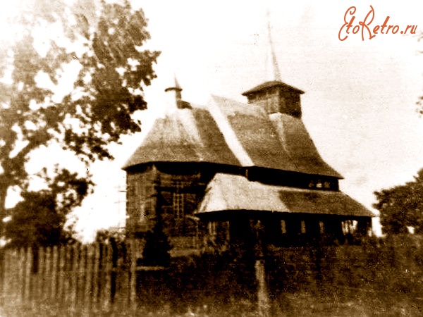 Костополь - Гута Степаньска, Костопільський пов. Костел (спалений в 1943 р.)