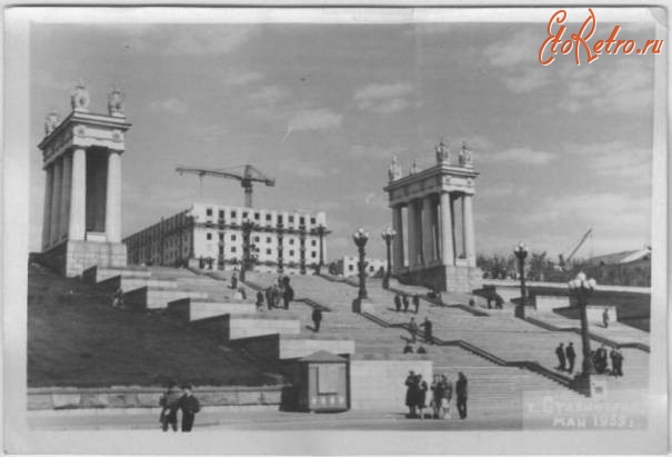 Волгоград - Сталинград