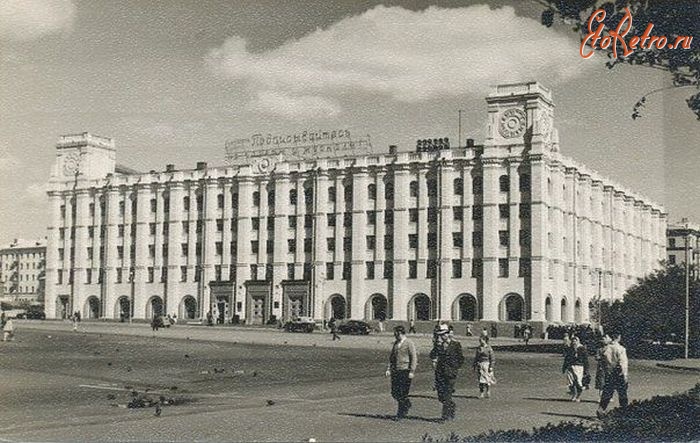 Волгоград - Волгоград 1952г