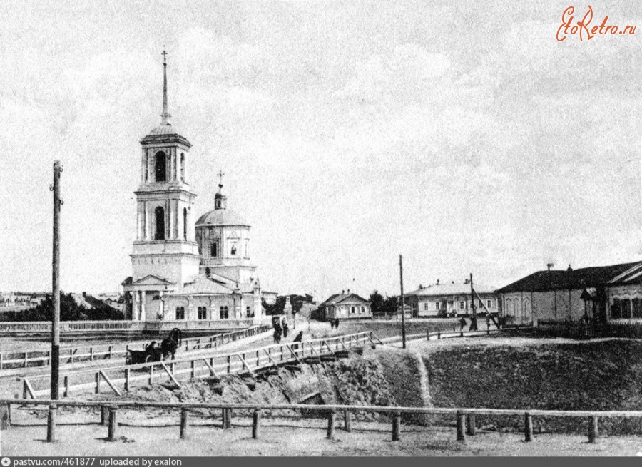 Камышин - Троицкая церковь