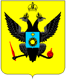 Каменец-Подольский - Герб города.