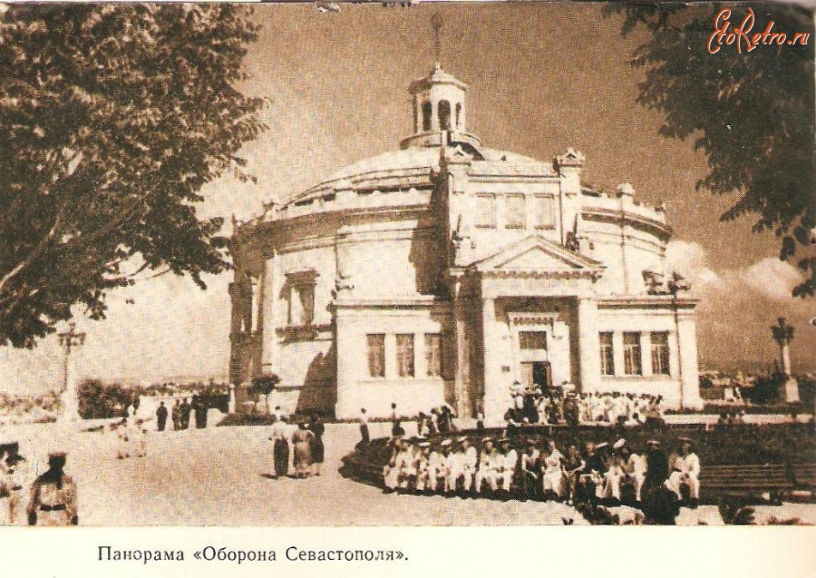 Севастополь - Панорама 