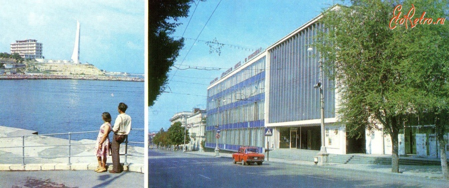 Севастополь - Вид на Артилерійську бухту і мис Кришталевий. Будинок офіцерів флоту.