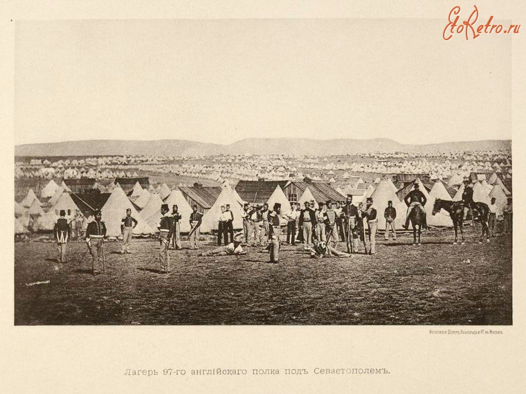 Севастополь - Оборона Севастополя в 1855-1856. Английский лагерь