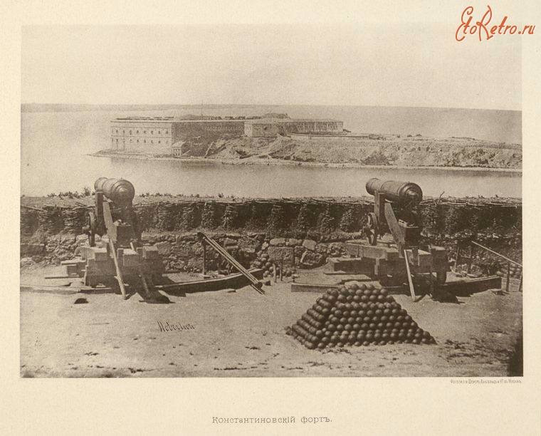 Севастополь - Оборона Севастополя в 1855-1856. Константиновский форт