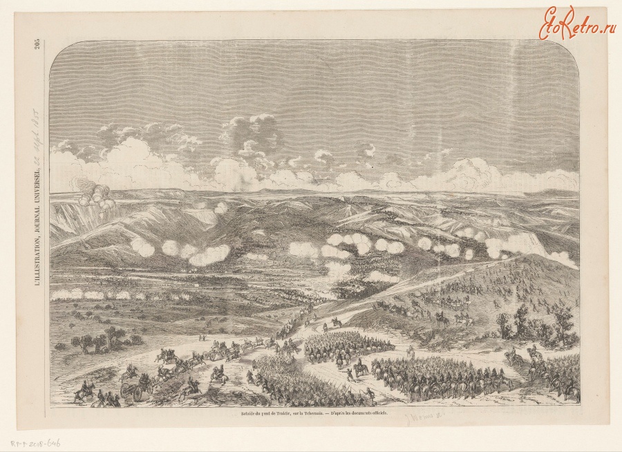 Севастополь - Битва при реке Чёрной 16 августа 1855 в Крымской войне
