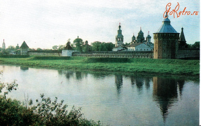 Вологда - Вологда