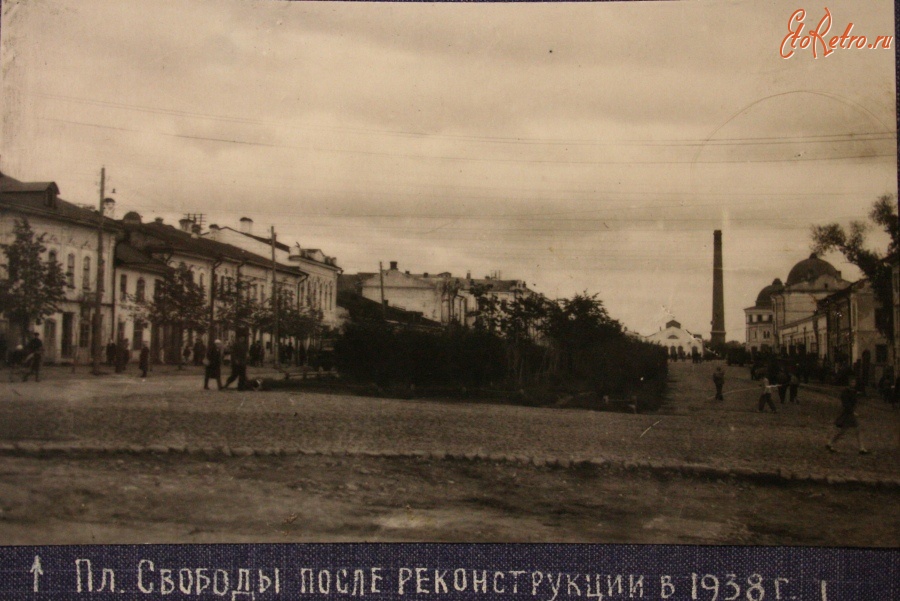 Вологда - Площадь Свободы после реконструкции в 1938 году