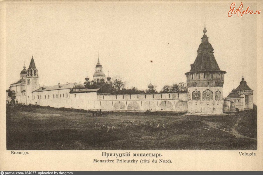 Вологда - Прилуцкий монастырь