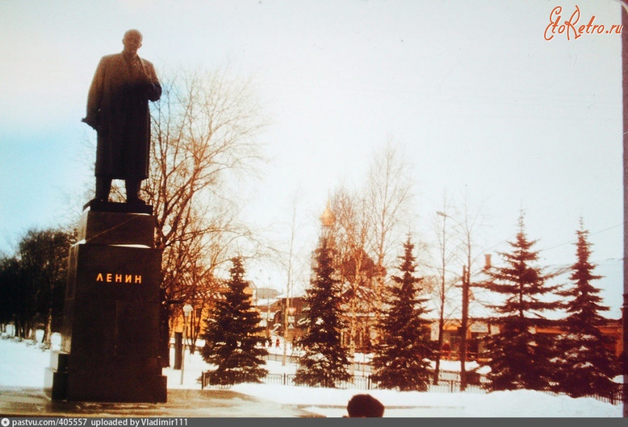 Вологда - Памятник Ленину на площади Свободы